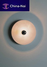 Contemporary wall light Georg Giselindooraluminumround