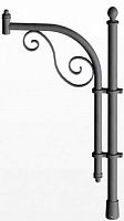 Galvanised steel lamp post arm LC 1003 aluminum