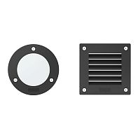 Recessed wall light fixture VIOSLEDroundsquare