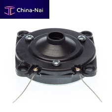 12W compression driver TRM26Afor alarm sirensfor horn speakersfor burglar alarms