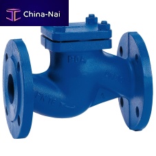 Lift check valve BOA-R seriesflangehigh-temperaturefor water
