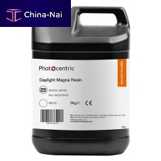 White 3D printing resin DLbeigefor mold manufacturingfor orthodontics