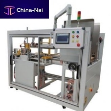 Automatic case erector YPK-4025adhesive tapebottom sealerhigh-speed