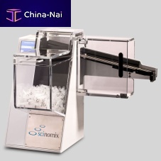Laboratory feeder VXQfor vials