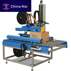 Multi-flap case sealer CG 25adhesive tapesemi-automaticgummed paper