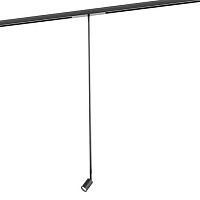 LED track light M1roundaluminumcommercial