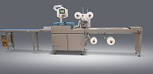 Automatic bagging machine RCN 320robotichorizontalfloor-standing