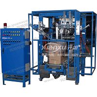 Automatic bag closing machine YK-SD01