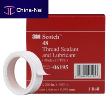 Sealant tape 06195