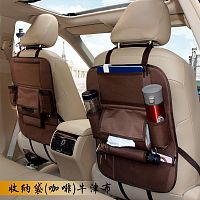 ����������� ������������� Guangzhou YueHua Automobile Things Manufactory