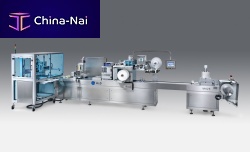 Automatic packaging system PGAfloor-standingblisterfor the pharmaceutical industry