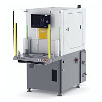 Pulsed laser system SARTfiberinfraredfor marking