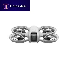 Quadrotor UAV Neoaerial photography