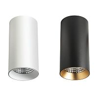 Surface mounted downlight MUNSTERLEDroundIP20