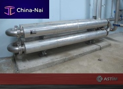 Tube-tube heat exchanger HEXliquid/liquid