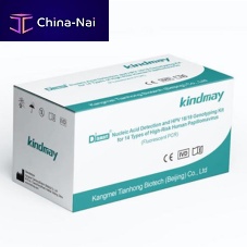 Cervical cancer test kit oncologyHPV