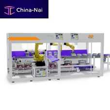Robotic case packer FLEXverticalfully-automaticflexible packaging