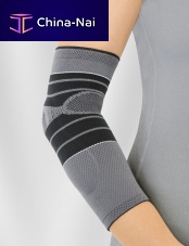 Elbow sleeve JuzoFlex® Epi Xtrawith epicondylus muscle pad