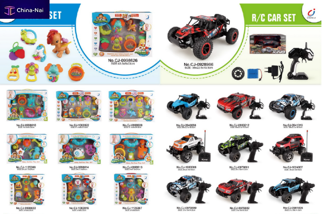											������� �������  Chengji Toys Co.,Ltd.