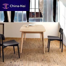 Contemporary table CARMENoaknatural oakrectangular