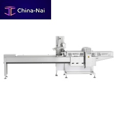 Automatic shrink wrapping machine REEFLOW 5 seriesfor food productshorizontal