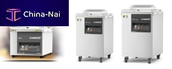 Automatic packaging machine CVP PRO seriesvacuumfor the food industrymobile