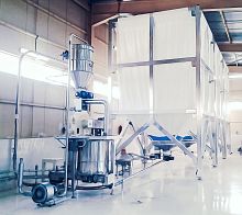 Sugar grinding mill vertical rollerrotorcentrifugal