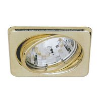 Recessed ceiling downlight BBThalogensquareindoor