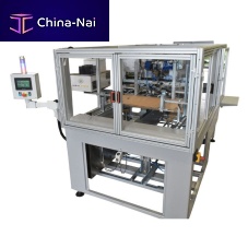 Automatic cardboard box/case erector V-600