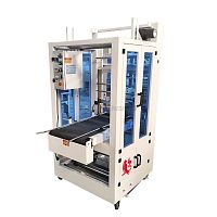 Automatic shrink wrapping machine XKZ-750foodfor industrial flooringfor cosmetic products