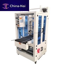 Automatic shrink wrapping machine XKZ-750foodfor industrial flooringfor cosmetic products