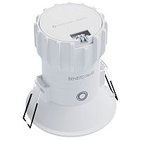 Recessed ceiling spotlight PULSAR 8W LEDroundIP65