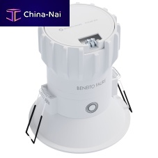 Recessed ceiling spotlight PULSAR 8W LEDroundIP65