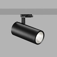 LED track light roundaluminumcommercial