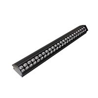 Surface-mounted light fixture DALIS 862 | 862SLEDlinearfor stage lighting