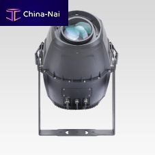 IP66 floodlight TANGO 750 LEDcommercialoutdoor