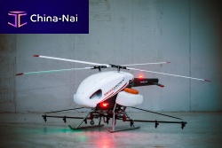 Helicopter UAV SDO 50V2aerial photographyinspectionmapping