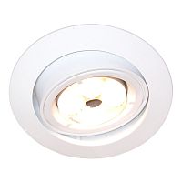 Recessed light fixture SISKOHIDhalogenLED