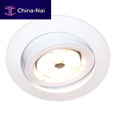 Recessed light fixture SISKOHIDhalogenLED