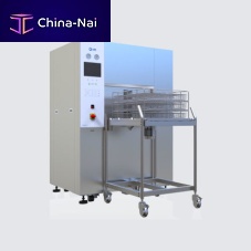 Medical instrument cleaning machine VUW series