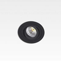 Recessed downlight FOXLEDroundindoor