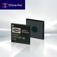 Single-chip programmable system system-on-chip HICORE 1SoC