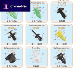 ������ ������������� Xingtai Zhixia Auto Parts Co., Ltd.