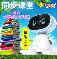 ������ ��� ����� NIWAWA CO.,LTD