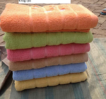 ���������  Textil  Co 