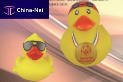 ��������� �������   Zhejiang Yuchen Int'l Trading Co., Ltd