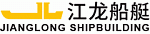 ��� �������� JIANGLONG SHIPBUILDING CO., LTD.