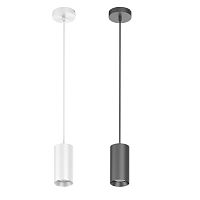Pendant downlight MUNSTERLEDroundIP20