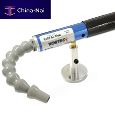 Cooling gun 611compressed aircold airpneumatic