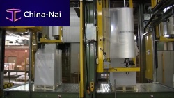 Automatic shrink wrapping machine paper